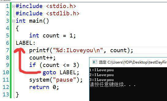 分號,用法,注意事項(xiàng)
