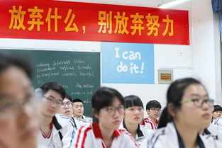 高考安檢注意事項(xiàng)江西