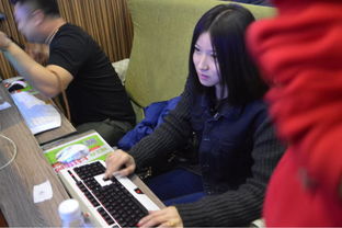 女生去網(wǎng)吧注意事項