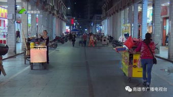 夜宵,注意事項(xiàng)