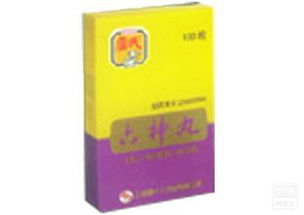 注意事項(xiàng)