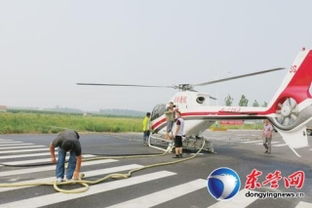 植保,直升機,注意事項