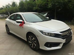 新思域磨合期注意事項