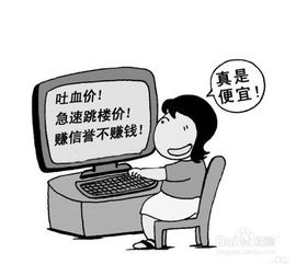 洗衣機的注意事項,洗衣機搬運注意事項,洗衣機選擇注意事項