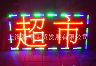 電子標(biāo)書制作注意事項,電子燈箱制作教程,電子燈箱制作