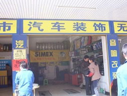 二級(jí)經(jīng)銷(xiāo)商買(mǎi)車(chē)注意事項(xiàng),通過(guò)經(jīng)銷(xiāo)商購(gòu)車(chē)注意事項(xiàng),去二級(jí)經(jīng)銷(xiāo)商買(mǎi)車(chē)注意事項(xiàng)