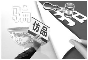 藝術(shù)品,注意事項,拍賣