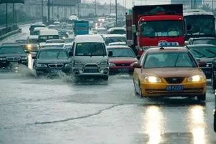 廣州暴雨行車(chē)注意事項(xiàng)