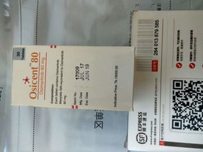 新德里注意事項(xiàng)攻略