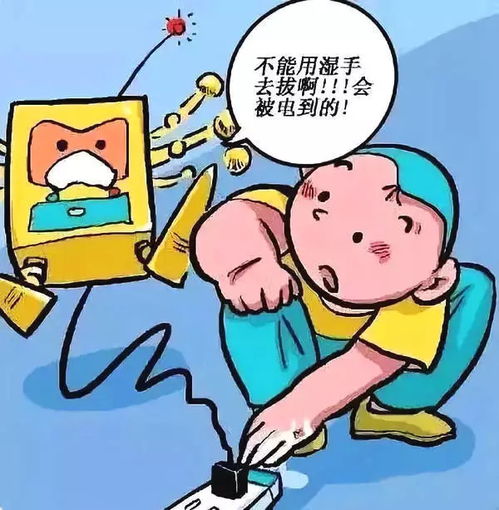 一年級(jí)暑假注意事項(xiàng)班主任,暑假安全注意事項(xiàng),暑假工注意事項(xiàng)