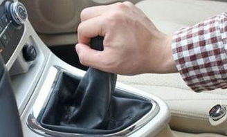 手動(dòng)檔車下坡注意事項(xiàng)