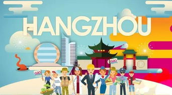 峰會(huì),注意事項(xiàng),G20