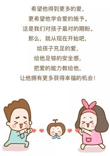 使用護(hù)宮福要注意事項(xiàng)