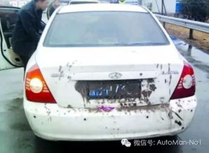 出車,注意事項,司機