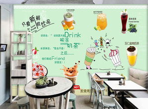 注意事項(xiàng),壁紙