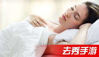 刨腹產(chǎn)后回家注意事項(xiàng)