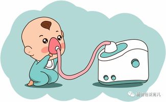 做霧化時的注意事項,小孩做霧化要注意事項,做霧化的注意事項