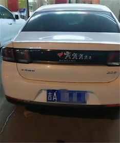 銀屑病照308注意事項,308準激光治療后注意事項,308激光注意事項