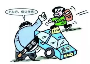 配電箱使用安全注意事項ppt,三級配電箱使用安全注意事項,配電箱安裝安全注意事項