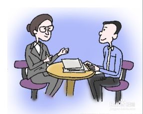 與員工溝通注意事項,和律師溝通的注意事項,醫(yī)患溝通注意事項