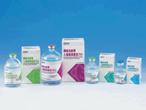 注射球蛋白注意事項