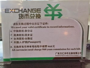 阿聯(lián)酋需注意事項(xiàng)