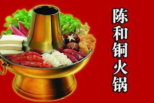 火鍋安全注意事項,自熱火鍋的注意事項,自助火鍋注意事項