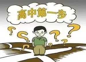 濟(jì)南買房流程和注意事項(xiàng),濟(jì)南雀躍之地注意事項(xiàng),濟(jì)南租房注意事項(xiàng)