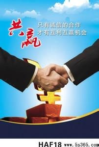 拜訪的注意事項(xiàng),拜訪政府領(lǐng)導(dǎo)注意事項(xiàng),拜訪禮儀的注意事項(xiàng)