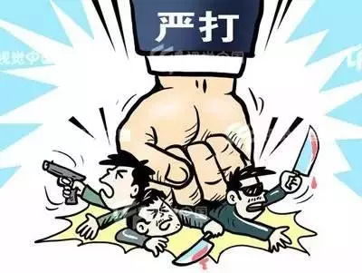 看管嫌疑人注意事項,看管犯人時的注意事項,派出所看管嫌疑人注意事項