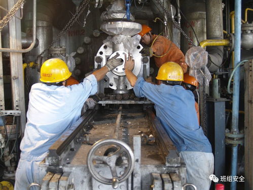 設備檢修前注意事項