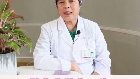 懷孕初期應(yīng)注意事項,高血壓懷孕了應(yīng)注意事項,雙子宮懷孕應(yīng)注意事項