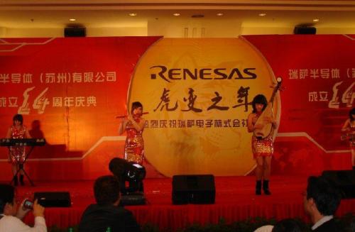 節(jié)目主持人注意事項