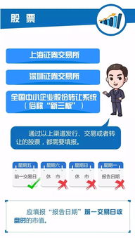 與領(lǐng)導(dǎo)講話注意事項