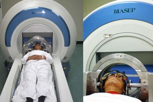 注意事項,伽馬,生活