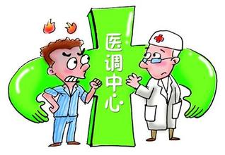 醫(yī)療糾紛二審注意事項(xiàng)