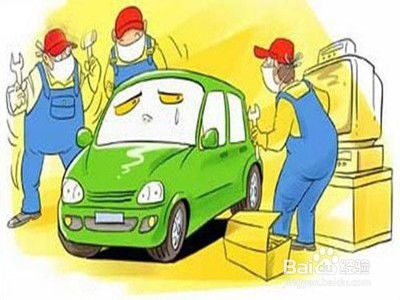 長途駕駛車輛注意事項,春節(jié)長途開車注意事項,春節(jié)跑長途注意事項