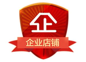 店面,注意事項(xiàng),開店