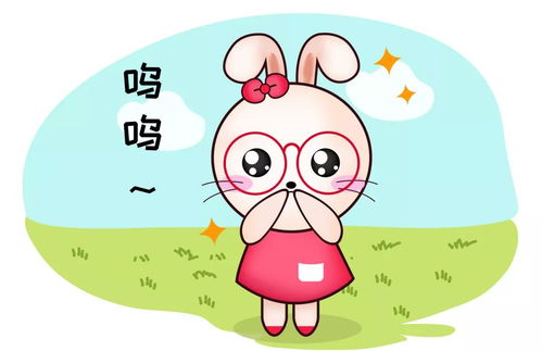 遠(yuǎn)視,注意事項(xiàng),兒童