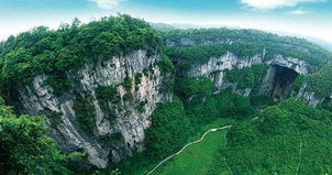 武隆,注意事項(xiàng),跟團(tuán)