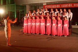 大合唱比賽注意事項(xiàng),排練大合唱注意事項(xiàng),五四大合唱注意事項(xiàng)