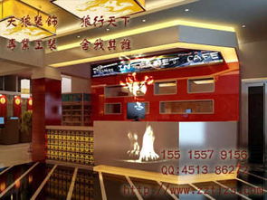 開店風水注意事項,風水住宅注意事項,看房風水注意事項