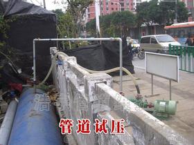 網(wǎng)上發(fā)表言論注意事項(xiàng),網(wǎng)上發(fā)言注意事項(xiàng),網(wǎng)上面試技巧和注意事項(xiàng)