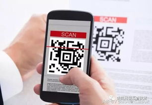 掃二維碼時的注意事項有哪些,二維碼的注意事項,鐳射二維碼注意事項