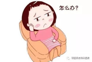 夏季經(jīng)期需要注意事項(xiàng)