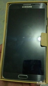 首次,注意事項,新手機,充電