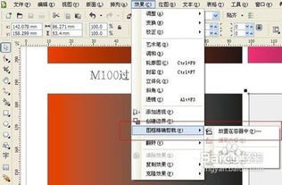 印刷的注意事項,印刷字體大小注意事項,畫冊印刷注意事項