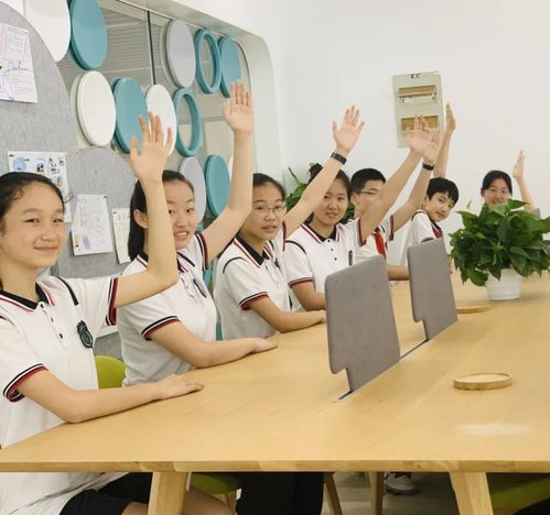 分層教學(xué)走班注意事項(xiàng)