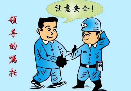 進(jìn)入生產(chǎn)現(xiàn)場(chǎng)安全注意事項(xiàng)