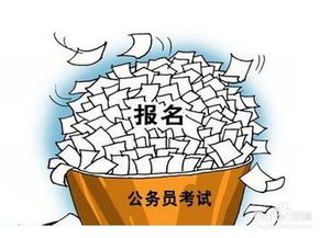 注意事項(xiàng),考試